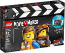 レゴ(LEGO) レゴムービー レゴ(R) ムービーメーカー 70820 ブロック おもちゃ 女の子 男の子