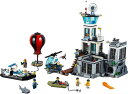 レゴ (LEGO) シティ 島の脱走劇 60130
