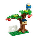 レゴ りんごの木 マンスリーミニビルドシリーズ お楽しみミニモデル リンゴの木の小鳥 LEGO Monthly Mini Build Bird in an Apple Tree 40400