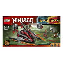 レゴ(LEGO) ニンジャゴー ベノブレイム・クラッシャー 70624