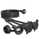 電源延長コード 防雨型 PSE 電源コード 延長ケーブル 5m 10m 3m 1m 選択可能 3分配コード 屋外用 電源増設 防雨型コンセント ジョイント 防雨キャップ付 1500w(2)