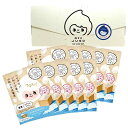 旅するJUSO BATH POWDER 山形のお米風呂 10包入り 個包装 ギフト 入浴剤 にごり湯 ご当地 温泉成分 エプソムソルト 重曹 バスパウダー 心和らぐ和の香り