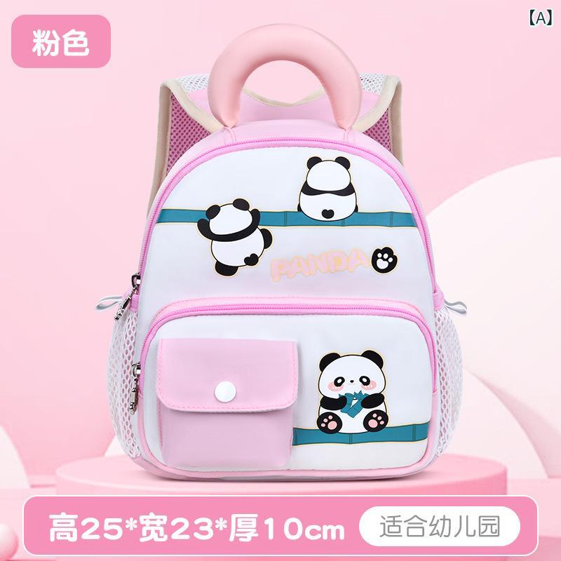 Other - 新 商品の パンダの 幼児 カバン 2 - 6 歳の 男の子と 女の子の超 軽量 迷子 防止 子供 カバンは カスタマイズ できます。