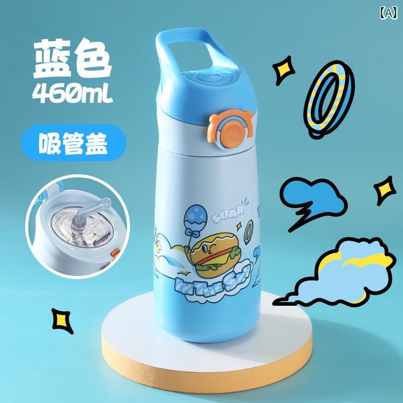 Rakuten - 316 子供 保温 カップ 小学生 ストロー 付き 水筒 幼稚園直 水 ポット 通学 専用 携帯 かわいい