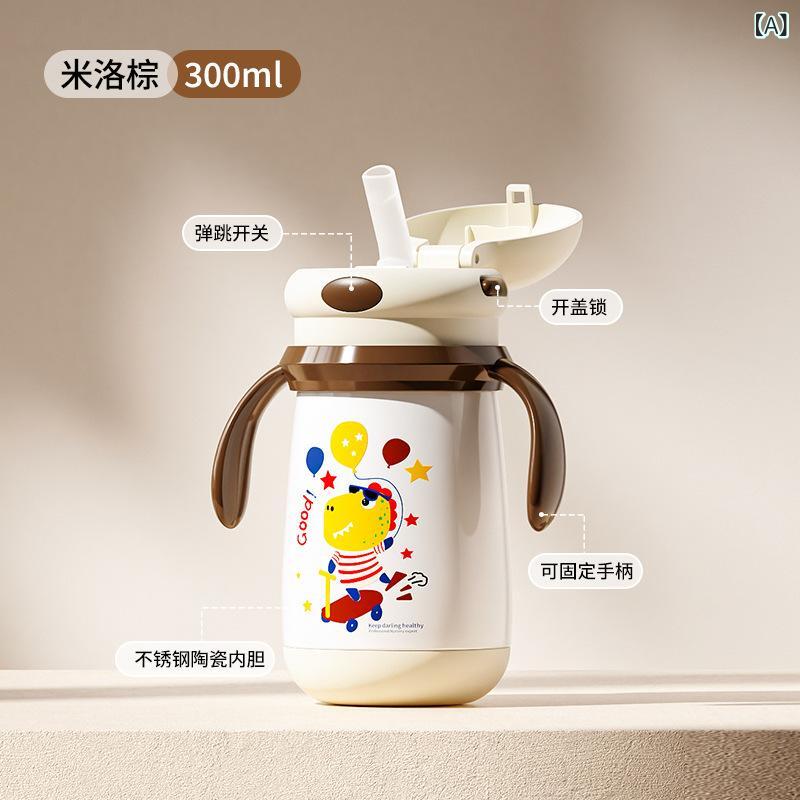 Rakuten - 子供 保温 カップ 赤ちゃん 316 ステンレス 保温 哺乳 瓶 かわいい 携帯 ハンドル 付き ストロー カップ 保温 水筒