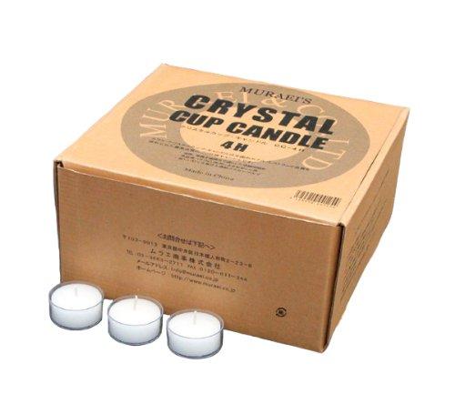 クリスタルカップキャンドル(125個入)4H