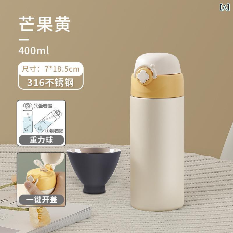 Rakuten - 316 ステンレス 鋼 ストローカップマタニティウォーターカップ 大人の 魔法瓶 カップ 学校 特別な 女性 ケトル 子供 用 カップ