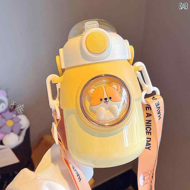 Rakuten - 大 容量 保温 カップ 学生は 学校に 行って ストローを 持って います。