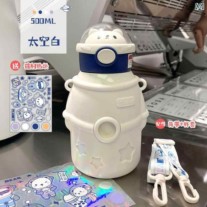 乐天商城 - 宇宙 飛行 士 魔法瓶 惑星 日記 ステンレス 製 ストロー カップ 学生・ 子供 用 ポータブル大 容量 水筒 漫画