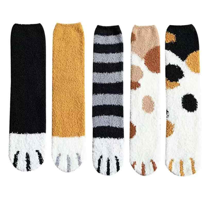 [HAPVITAL] 靴下 くるぶし 刺繍 おしゃれ かわいい レース 柄物靴下くつした 綿 室内 通年 春夏秋冬 蒸れない靴下 スニーカーソックス レディース 脱げない (A5)