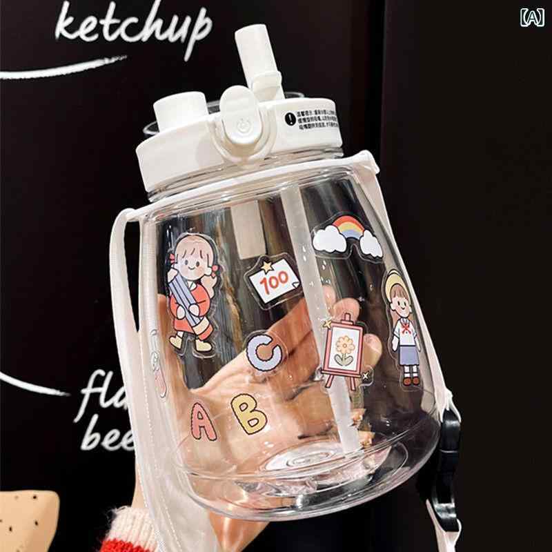 Rakuten - 見栄えの 良い 太鼓腹 プラスチック カップ、 かわいい 学生大 容量 ウォーター カップ、 ストロー 付き ダブル ドリンク、 子供 用 スト ラップ、 ケトル ギフト