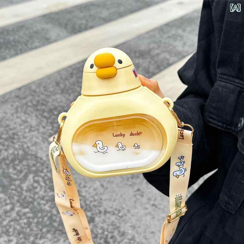乐天商城 - リトルイエローアヒルストローカップ 650 ミリリットル かわいい 漫画 子供の かわいい ウォーターカップクロスボディ 高 価値 ベビーカップイン