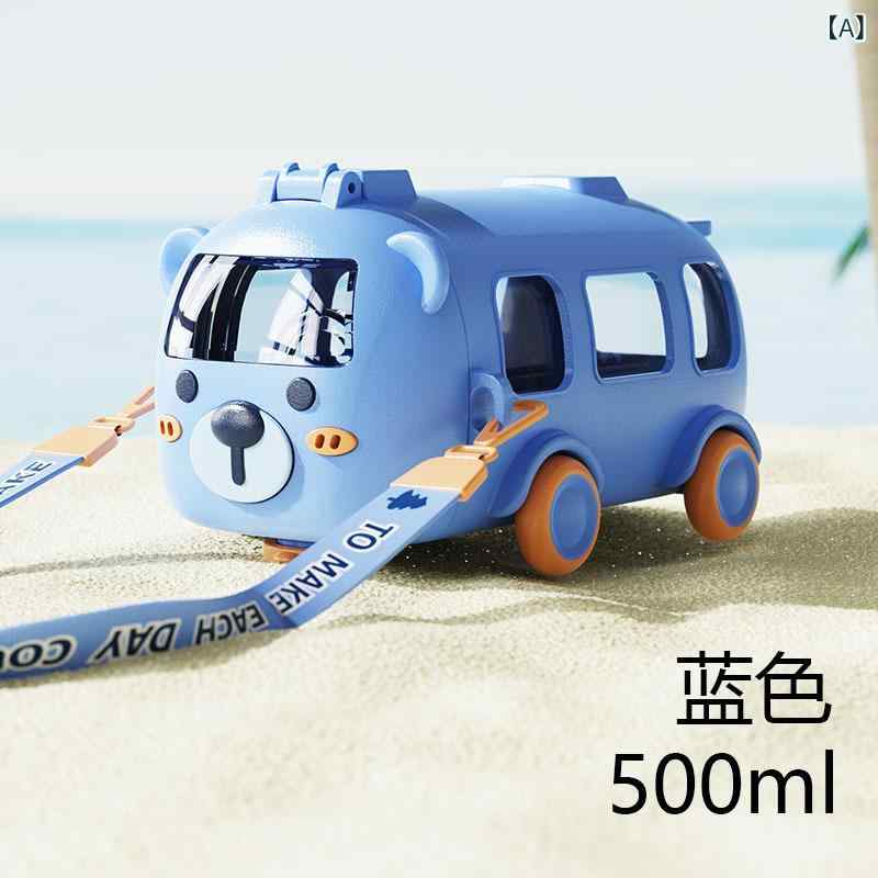 樂天商城 - 人気の 車 型 バス プラスチック カップ、 漫画 風 子供 用 クリエイティブストローカップ、 スト ラップ 付き、 夏 向け 高 見え 学生 用水 筒
