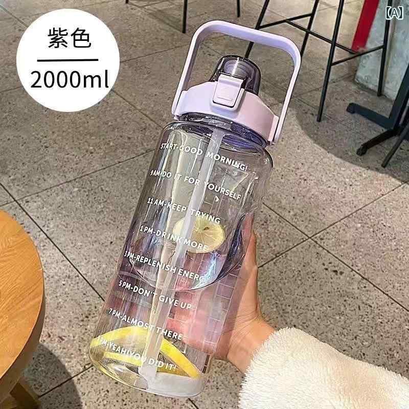 Rakuten - 超大 容量 宇宙 カップ 2 l ストロー カップ 子 夏 学生 運動 フィット ネス 携帯 水筒 プラスチック カップ 越境 コップ