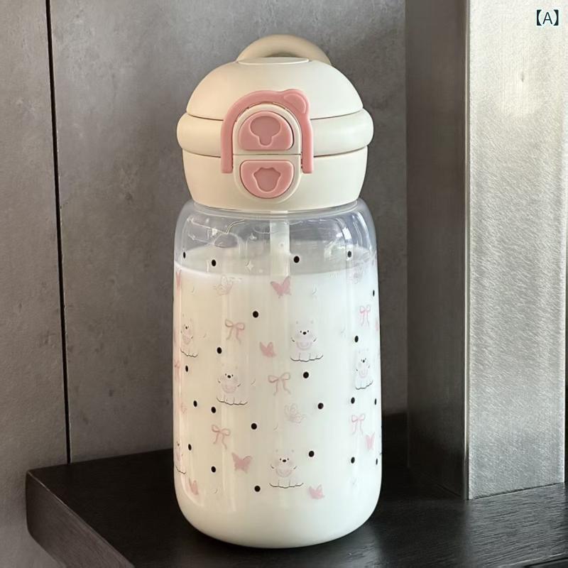 Rakuten - 見栄えの 良い 惑星 プラスチック カップ、大 容量、小さな 新鮮な 子供 用 ウォーター カップ、 かわいい 漫画の ポータブルダブルドリンクカップ
