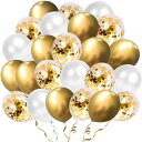 100個 風船 バルーン ゴム風船 誕生日 飾り付け 吹雪入れ風船 誕生日会 バースデー 卒業 開店 記念日 結婚式 お祝い