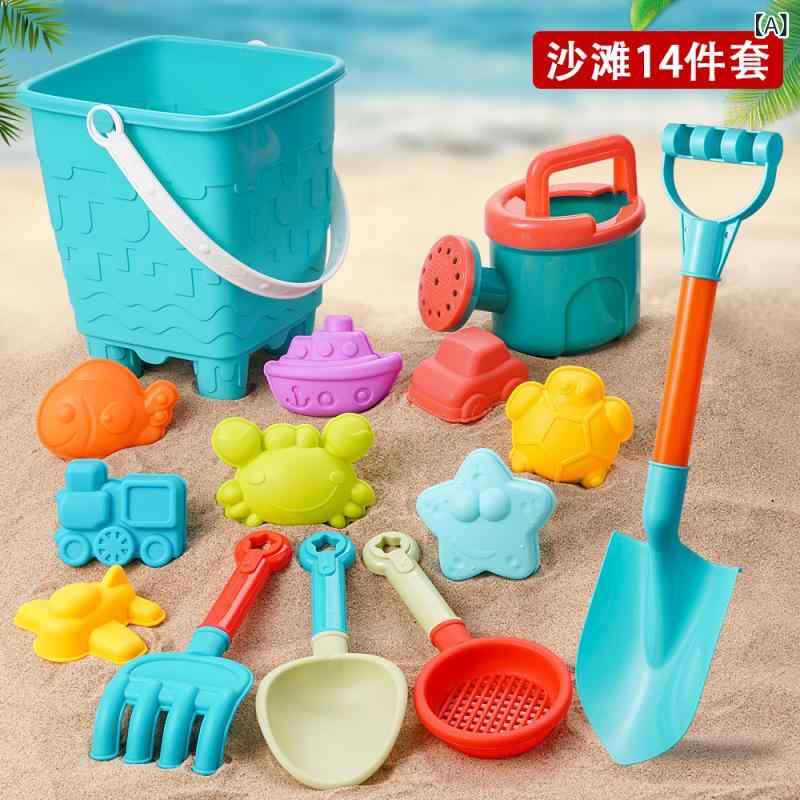 Rakuten - 国境を 越えた 売れ筋の 子供 用 ビーチ おもちゃ 16 点 セット 赤ちゃんが 水で 遊ぶ、 砂 掘り ツール、 シャベル、 ビーチ バケツ