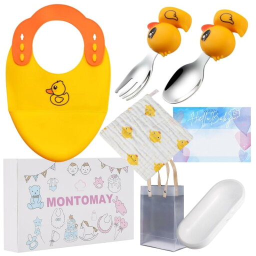 MONTOMAY ベビー食器 出産祝い 男の子 女の子 ベビーギフト 離乳食 カトラリーセット スプーン フォーク 赤ちゃん スタイ MONTOMAY ベビー食器 出産祝い 男の子 女の子 ベビーギフト 離乳食 カトラリーセット スプーン フォーク 赤ちゃん スタイ