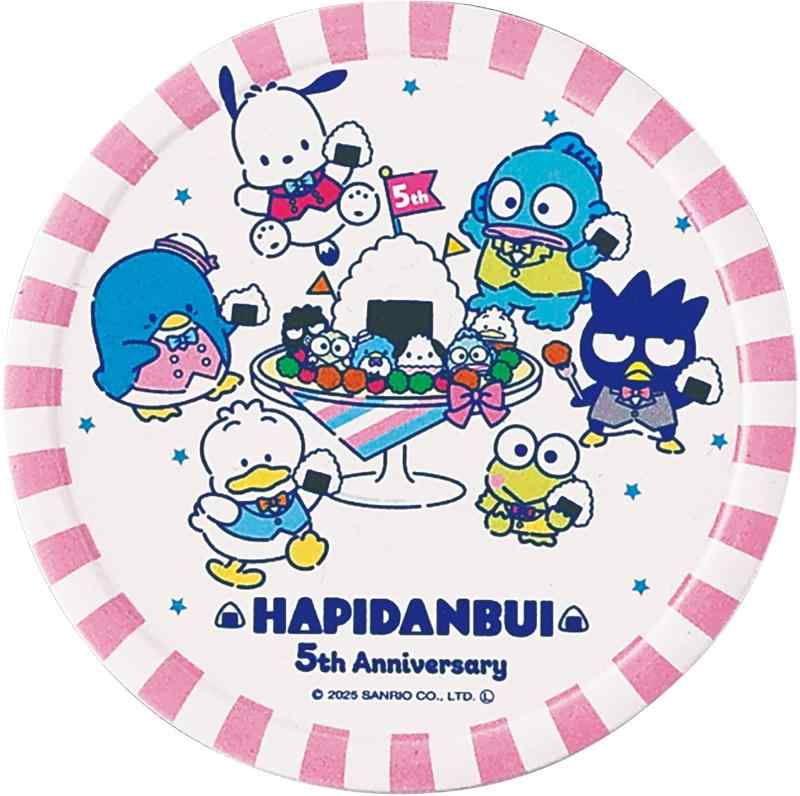 サンリオキャラクターズ (SANRIO)「 はぴだんぶい 5th anniversary 」 吸水 コースター 約9×9×1cm キャラクターズ 雑貨 グッズ 食器 日本製 白 SAN177-346