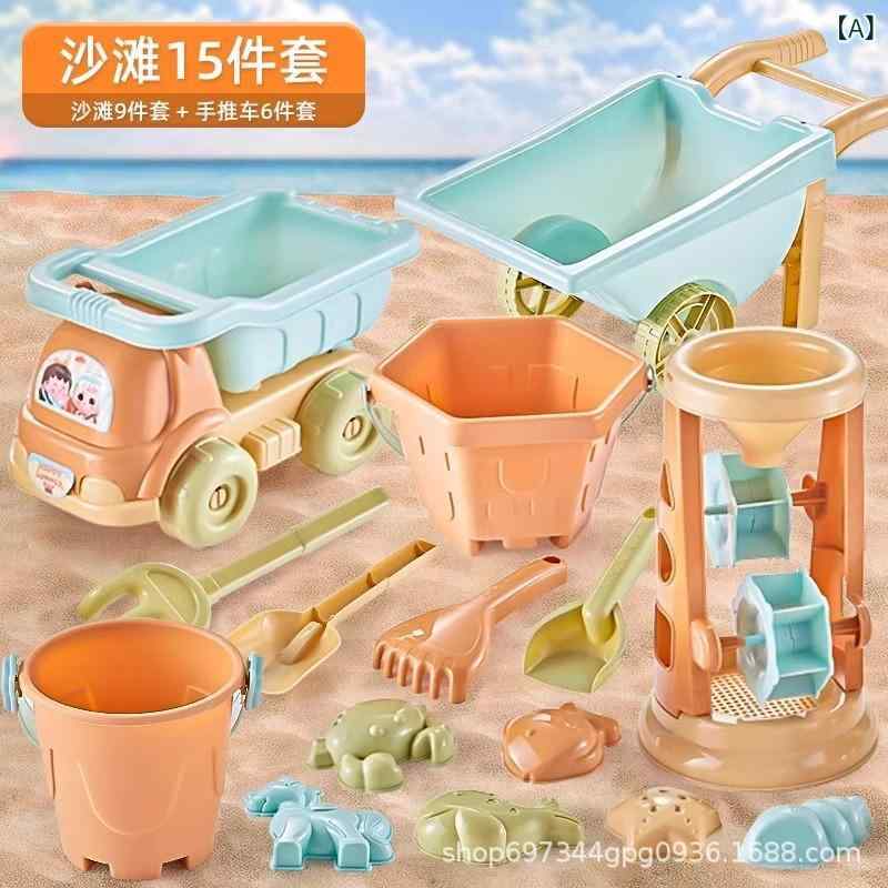 樂天商城 - 子供 用 ビーチ 玩具 砂 掘り ツール セット大 サイズの 赤ちゃんの 海辺で 砂 砂時計 シャベルを 遊んで 砂 池を 遊ぶ