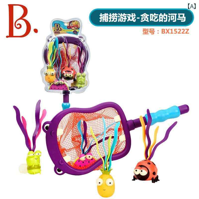 Rakuten - B . toys 釣り ゲームカバサメ 赤ちゃん 水遊び 入浴 玩具 子供 ビーチ 男女の子 動物 セット