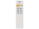 HK9493MM パナソニック Panasonic 照明器具 シーリングライト リモコン(2)