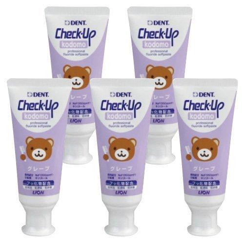 ライオン ペースト DENT チェックアップ kodomo 60g (5本(グレープ)) ライオン ペースト DENT チェックアップ kodomo 60g (5本(グレープ))