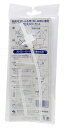OSK 交換部品 替えストロー 水筒SC-403S 用 092718 半透明色(3)