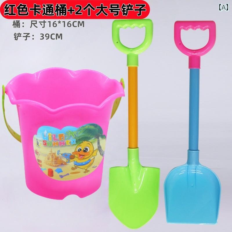 Rakuten - 子供 用 ビーチ おもちゃ セット、 海辺の 砂時計、 赤ちゃんが 砂で 遊ぶ、 砂 掘り、 水遊び、小さな シャベル、 バケツ、 ツール 収納