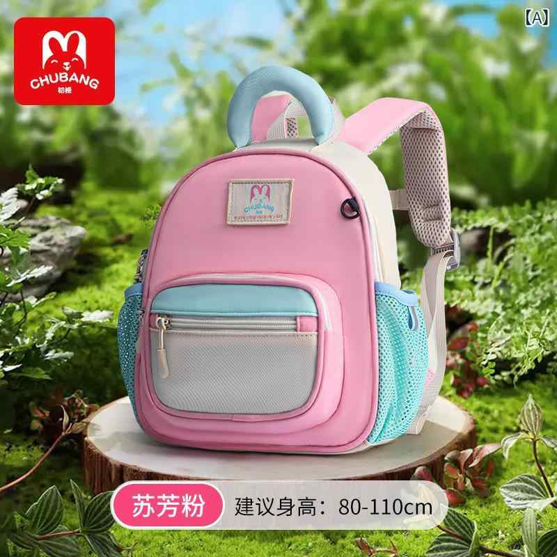 初の新 商品の 幼児 カバンは 色を 合わせて かわいい 子供の リュックサックです。 幼稚園の 前の クラスの カバンは 迷子 防止の リュックサックです。