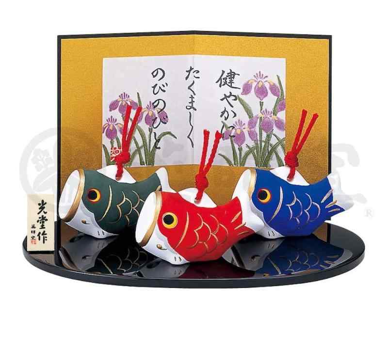 ���ȥ�Υۥ��(Setomonohonpo) �Ӻ̸�Τܤꥻ�å�(����) [��3.5cm] | �޷�ͷ�