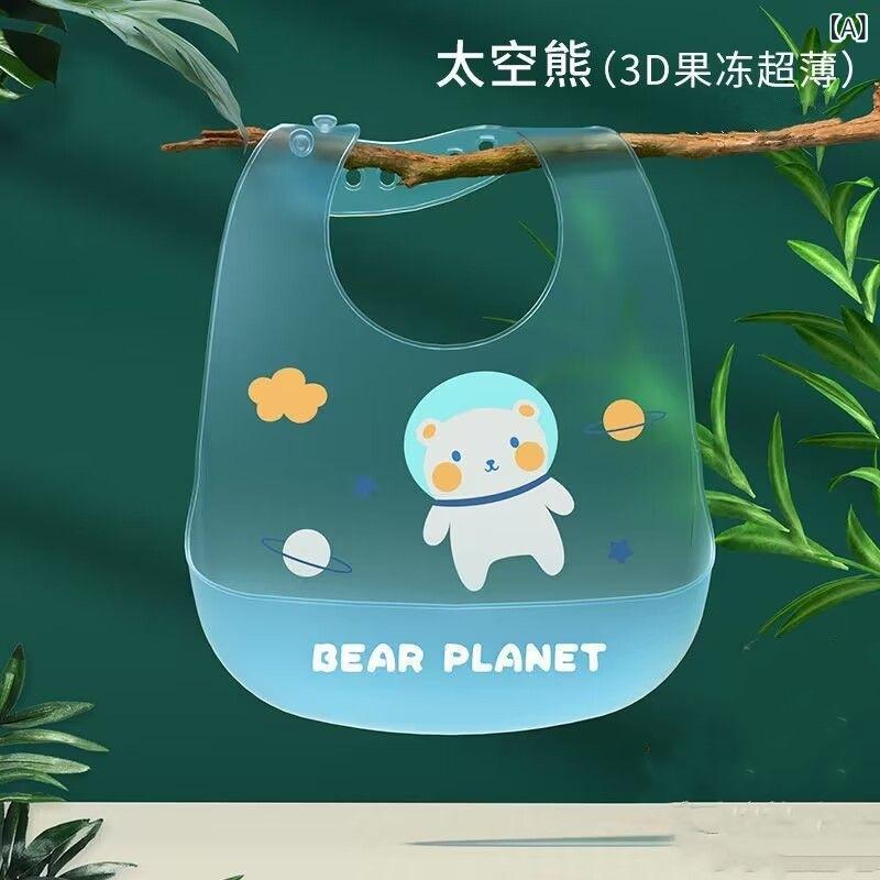 子供 用 よだれかけ、 食品 グレードの シリコーンベビーライスポケット、 栄養 補助 食品、 子供 用 食事 用 防水 ベビー よだれかけ対象年齢層: 子どもたち商品番号: ゼリーライスバッグ製品カテゴリー: よだれかけ/よだれかけ輸入するかどうか: いいえ供給カテゴリー: スポットブランド: Huaqu Belle対象性別: ユニセックス/男性も女性もメイン画像のソース: モデルなしの実際のショットファブリック: 食品グレードのシリコーン構成要素: 食品グレードのシリコーン対象年齢: ベビー服（0～1歳）,幼児服（1歳～3歳）,子供服（4～6歳）機能: 防水性と防汚性パターン: 印刷在庫はありますか？: はい色: シリコン軽量モデル 透明ブルー,シリコン軽量モデル 透明ピンク,シリコン軽量モデル 透明オレンジ,2枚セット（透明ブルー＋透明ピンク）,2個セット（透明ブルー＋透明オレンジ）,2個セット（透明ピンク＋透明オレンジ）,3枚セット（オレンジ＋透明ブルー＋透明ピンク）セキュリティレベル: カテゴリーA発売年と季節: 2024年夏年齢層に適しています: 乳児・幼児（1歳～3歳、80cm～100cm）