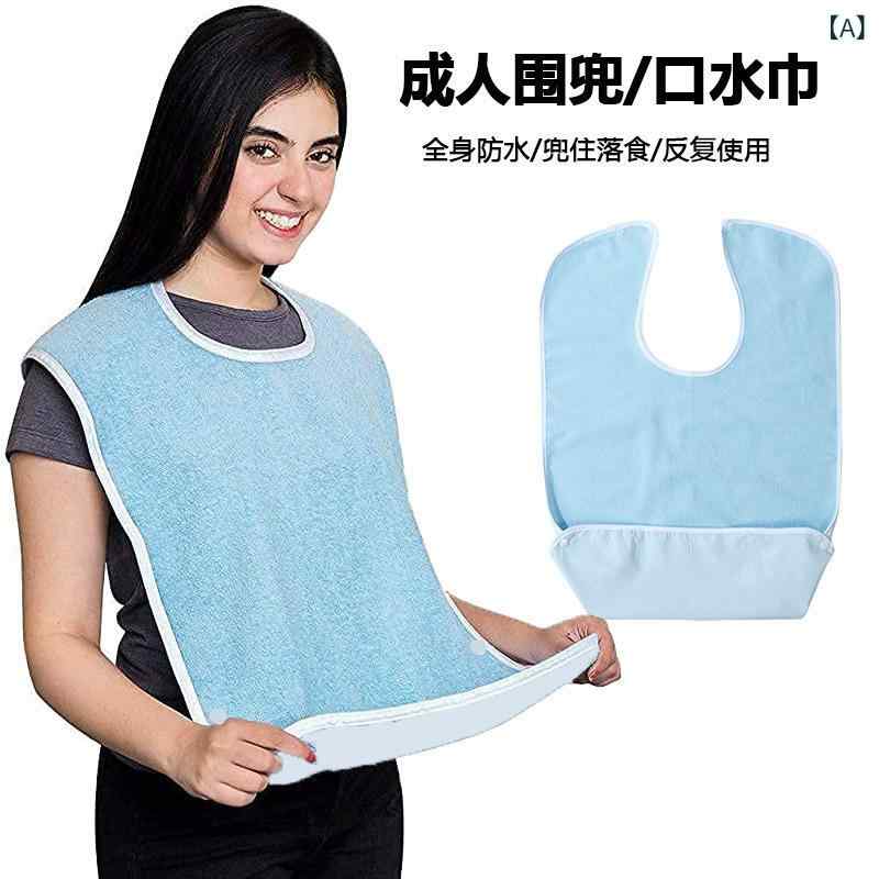 男女 兼用の 柔らかい よだれかけ、 防水 ベビー 食事 用 よだれかけ、超 吸水 性 通気 性の ある 高齢 者 用 よだれかけ 卸売対象年齢層: 子供たち商品番号: テリーよだれかけ製品カテゴリー: よだれかけ/よだれかけ輸入するかどうか: いいえ供給カテゴリー: スポットブランド: まあまあ対象性別: ニュートラル/男性と女性の両方が利用可能メイン画像ソース: モデルなしのリアルショット生地: ポリエステル綿成分: ポリエステル対象年齢: 子供服(4～6歳)機能: 防水性と防汚性パターン: ソリッドカラー在庫があるかどうか: はい在庫の種類: 注文全体色: 青,ブループリント,ピンクのプリント,ベージュプリント,グレーのプリント国境を越えた輸出専用の供給源ですか?: はい主要な下流プラットフォーム: ebay,アマゾン,wish,アリエクスプレス,独立したステーション,LAZADA主な販売エリア: アフリカ,ヨーロッパ,南米,東南アジア,北米,北東アジア,中東認可されたプライベートブランドがあります: はいセキュリティレベル: カテゴリーB発売年と季節: 2026年春年齢層に適しています: 中高年(8歳以上、140cm以上)材料: テリークロス+防水