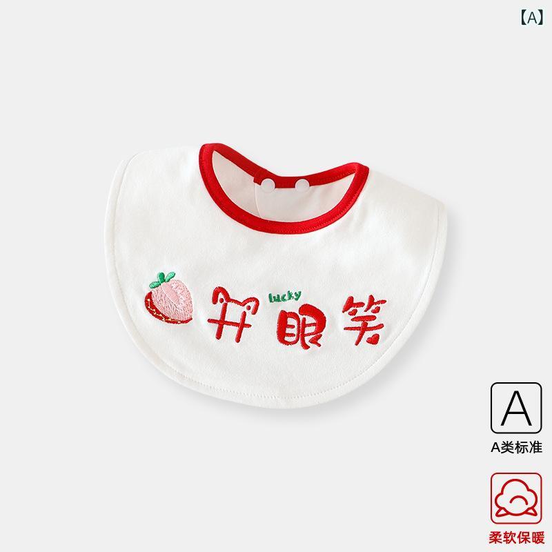 赤ちゃん 純綿 新生児 u 型 口 ベビー 唾 タオル 防水 吐乳 飯 兜 薄い 春 夏 a 類...