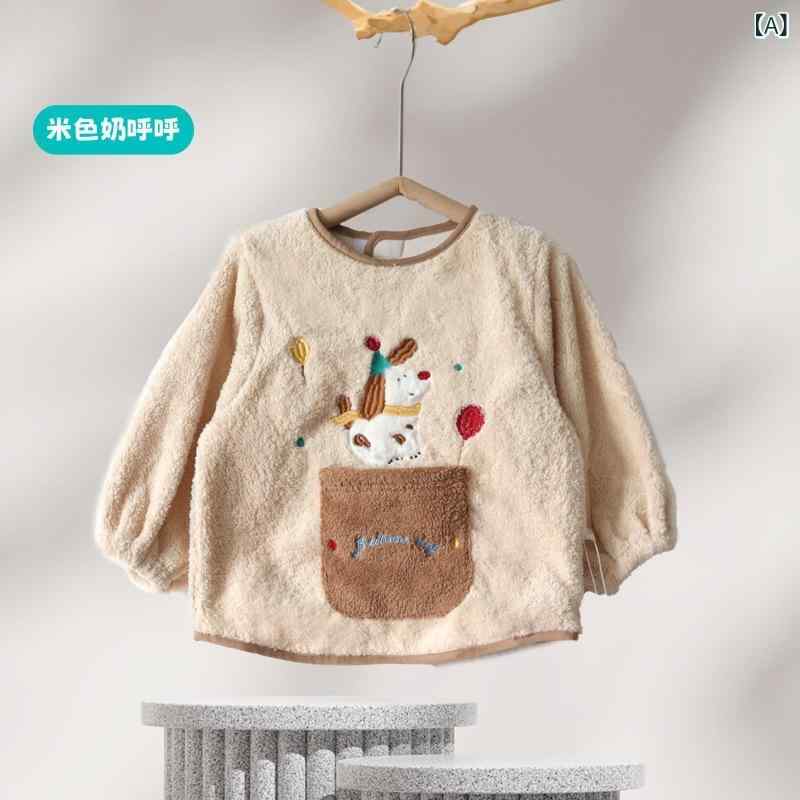 Rakuten - 秋冬の 乳は 暖かい 子供の カバーを 叫びます。