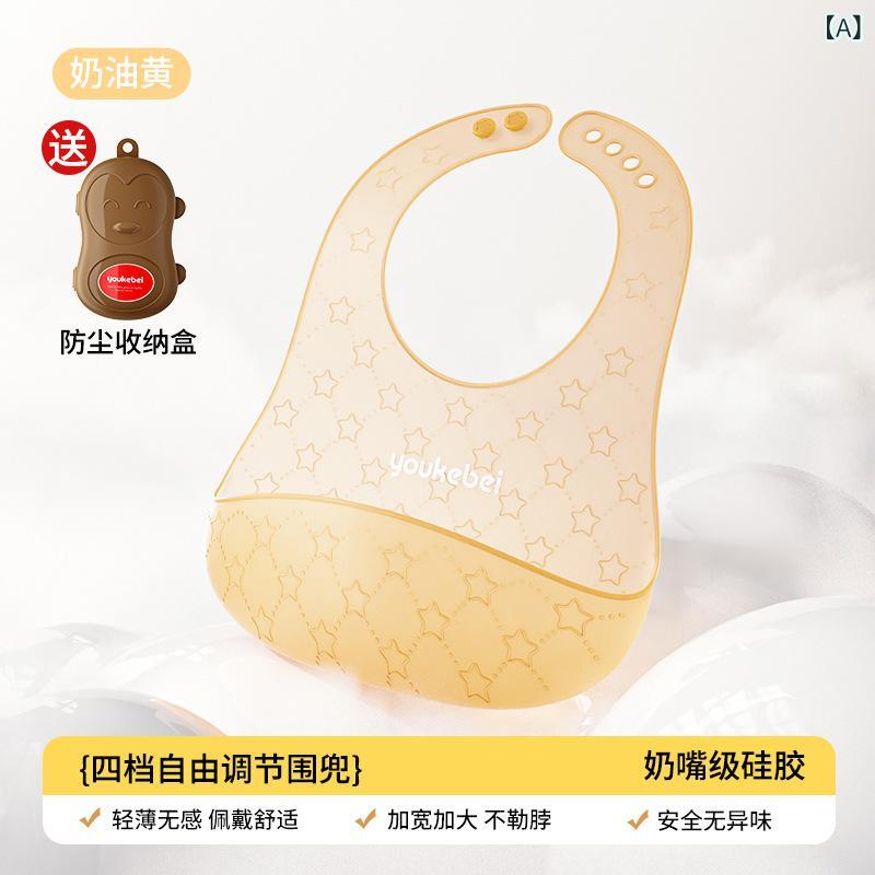 赤ちゃんが 食事を して いる 赤ちゃんの 汚れ 防止 服を 食べて いる 赤ちゃんの 唾液を 食べて いる 子供の 口を 囲んで いる 幼児の 食事 袋対象年齢層: 子どもたち商品番号: 68973製品カテゴリー: よだれかけ/よだれかけ輸入するかどうか: いいえ供給カテゴリー: スポットブランド: YOKOBY対象性別: ユニセックス/男性も女性もメイン画像のソース: 公式画像ファブリック: 食品グレードのシリコーン構成要素: 食品グレードのシリコーン対象年齢: ベビー服（0～1歳）,幼児服（1歳～3歳）機能: 防水性と防汚性パターン: ソリッドカラー在庫はありますか？: はい在庫の種類: 注文全体色: 【フルシリコン】ブラウン＋無料収納ボックス,【フルシリコン】グリーン＋無料収納ボックス,【フルシリコン】ブルー+無料収納ボックス,【フルシリコン】ピンク+無料収納ボックス国境を越えた輸出に独占的に供給されるかどうか: いいえセキュリティレベル: カテゴリーA発売年と季節: 2025年春年齢層に適しています: 乳児・幼児（1歳～3歳、80cm～100cm）