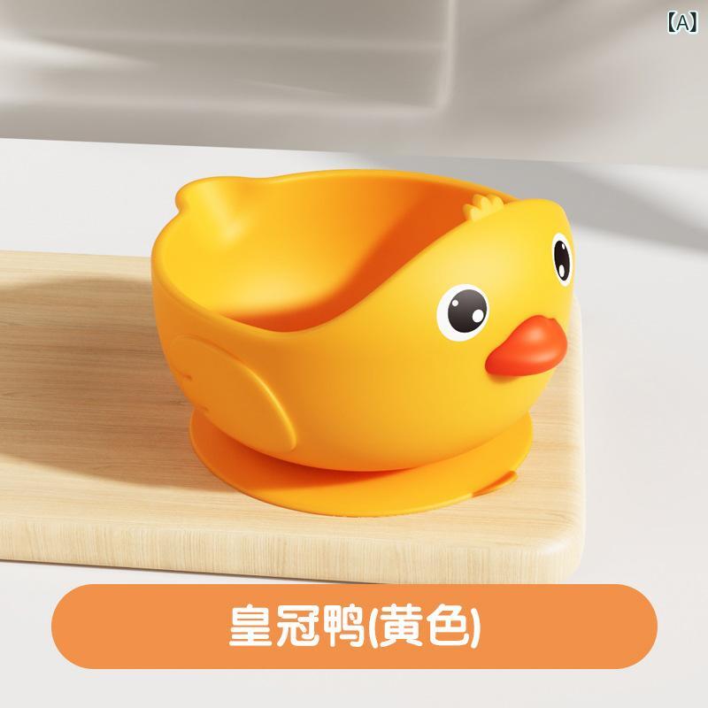 Rakuten - 小 黄 鴨 子供 シリカゲル 食器 ベビー 補助 食器 一体転倒防止吸盤飼育食器 シリカゲル 食器 セット