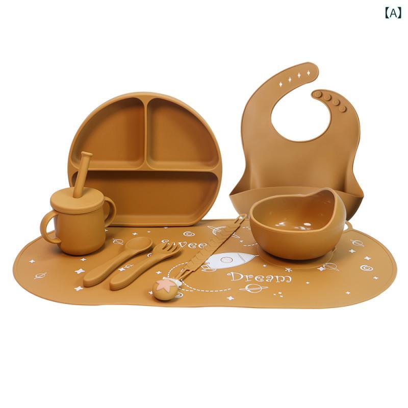 樂天商城 - 新 商品 越境 シリカゲル 食器 セット 子供 用 食器 セット