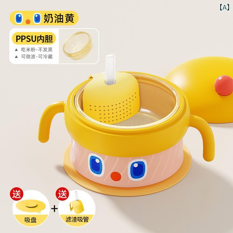 Rakuten - PPSU 恒温 フード ボウル、 落下 防止、 火傷 防止、 1 ～ 3 歳の 赤ちゃん 用の 水 充填 ボウル、 外出 時に 持ち運べる 食事 アーティファクト