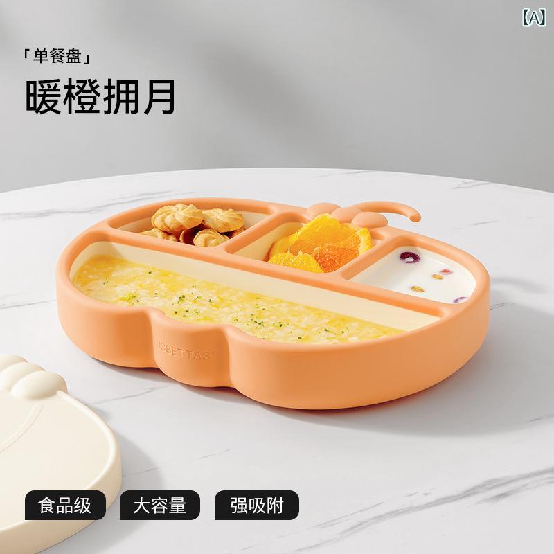 貝 ペプチド 斯の 赤ちゃんの 食事 皿の 赤ちゃんの 吸盤 式の 自主 的に 食事を します。