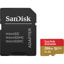 マイクロSD 256GB サンディスク Extreme microSDXC A2 SDSQXA1-256G 海外パッケージ品