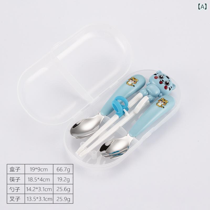 304 ステンレス 子供 食器 学習 箸 フォーク スプーン セット 赤ちゃん かわいい ポータブル 訓練 箸 3 点 セット