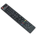 ブルーレイディスクレコーダー用リモコン fit for シャープ GA979PA GA955PA GA869PA GA810PA GB066PA GA886PA GA850PA GB131PA GB185PA GA813PA BD-HDW55 BD-HD