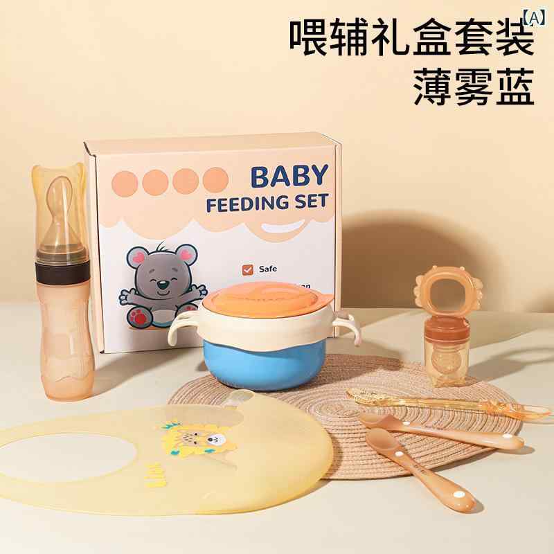 Automatic Food Dish - 子供 用 シリカゲル 食器 セット 赤ちゃん 補助 食 飼育 食器 漫画 熊 乳幼児 補助 食 碗 米 糊 萌 娃