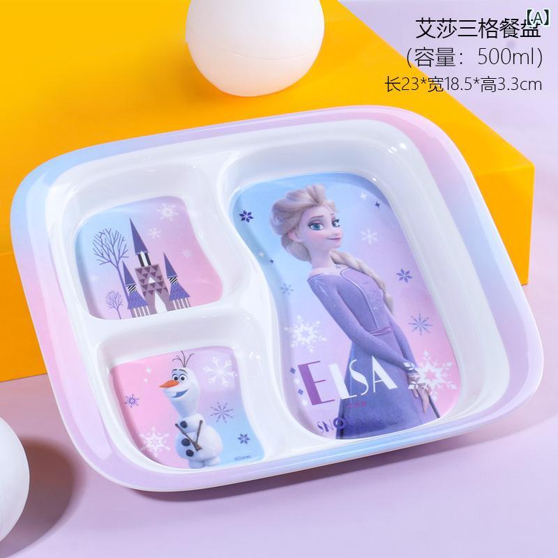Food Dish - 子供 用 食器 スプーン フォーク プレートお 粥 スープ ボウル アナと 雪の 女王 マックィーンカー エルサ 新品