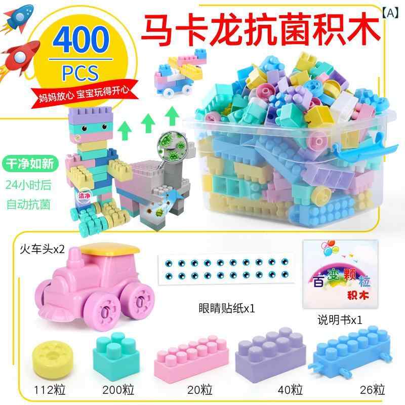 Rakuten - 組み立て パズル おもちゃ 子供の 粒状 発達 赤ちゃん 木製 テーブル ビルディング ブロック 挿入 プラスチック 教育 脳 知能