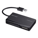 BUFFALO USB2.0 マルチカードリーダー UHS-I対応ケーブル収納モデル BSCR508U2シリーズ