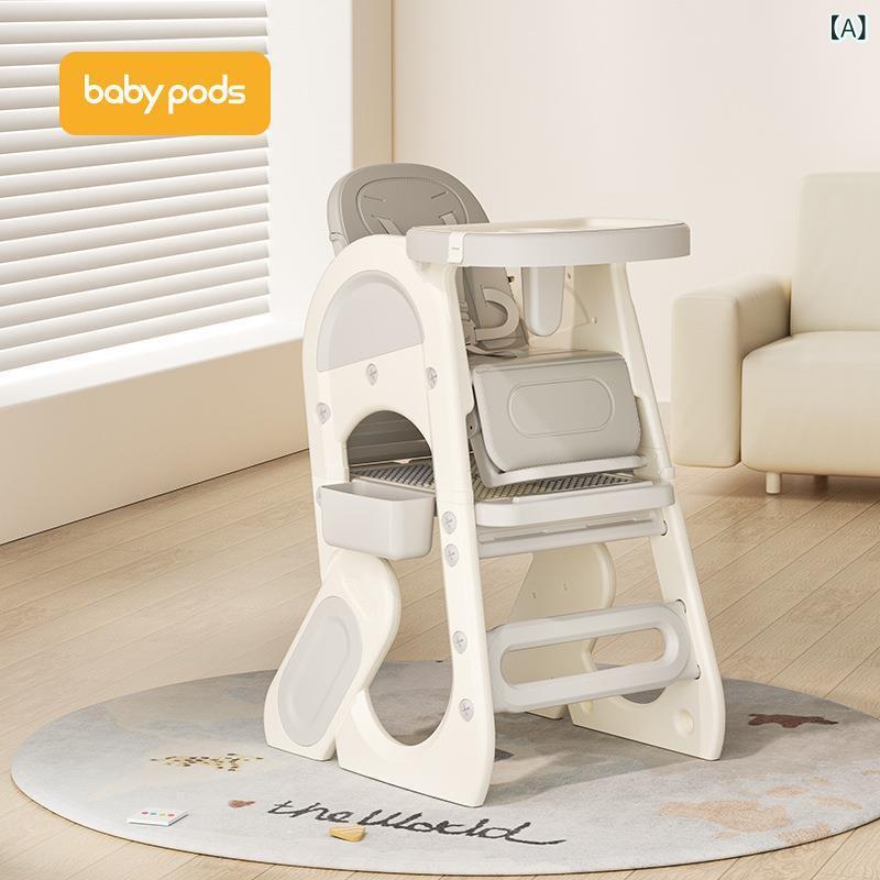Baby pods 赤ちゃん 百変食椅子多機能 ベビー テーブルと 椅子 家庭 用 安全 転倒 防止 子供 用 食事 シート