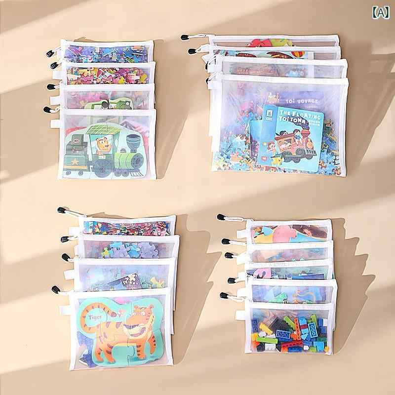 Wall Furniture - メッシュジッパーバッグ、 A 4 サイズの 文具 整理 収納、 デスク トップ ゲーム、 オフィス 用品、 旅行 用 収納に。