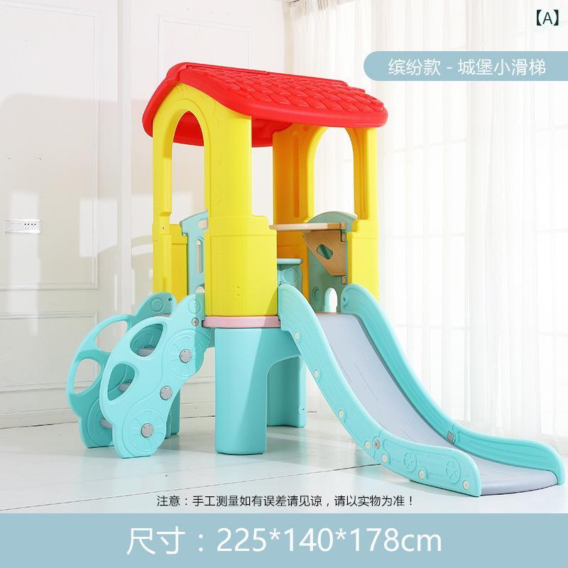 Rakuten - リトル プロ dig イースライドホーム 大型 城 公園 子供 用 屋内 ファミリースライドスイングコンビネーション 4 S 遊び場